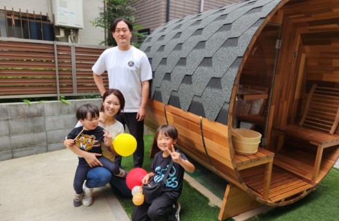 【チラー付き水風呂】円型 2名用＜レッドシダー＞